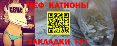 дурь Новодвинск
