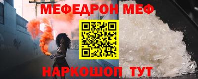 дурь Новодвинск