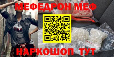 дурь Новодвинск