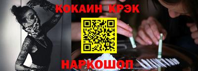дурь Новодвинск