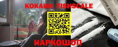 дурь Новодвинск