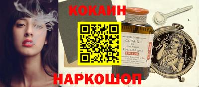 дурь Новодвинск