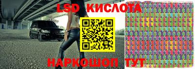 apvp Новозыбков