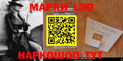 apvp Новозыбков