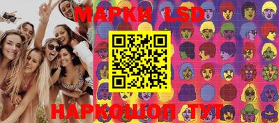 apvp Новозыбков