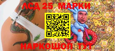 apvp Новозыбков