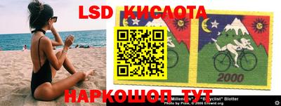 apvp Новозыбков