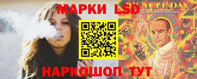 дурь Новодвинск