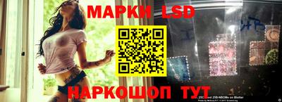 дурь Новодвинск