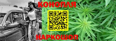 mdpv Новокубанск