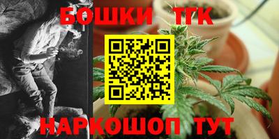 mdpv Новокубанск