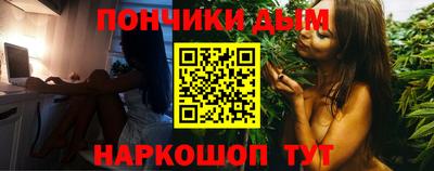 дурь Новодвинск