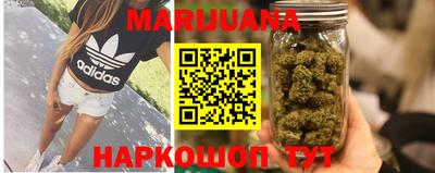 дурь Новодвинск