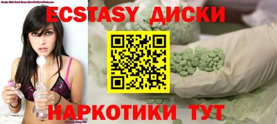 дурь Новодвинск