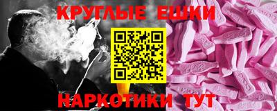 дурь Новодвинск