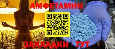 mdpv Новокубанск