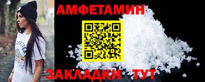 дурь Новодвинск