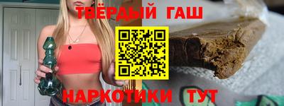 apvp Новозыбков