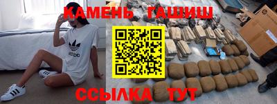 дурь Новодвинск