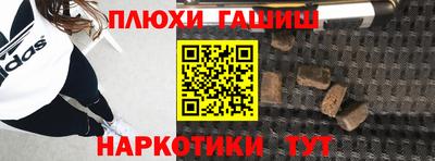 дурь Новодвинск