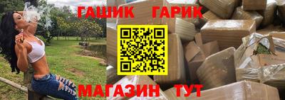 mdpv Новокубанск