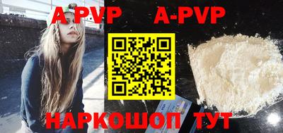 дурь Новодвинск