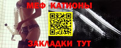 apvp Новозыбков