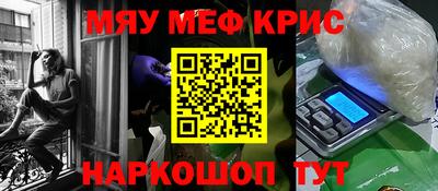 дурь Новодвинск